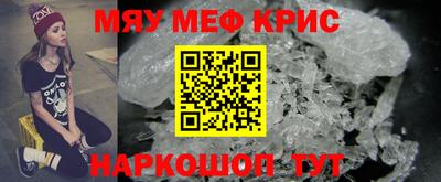 apvp Чебоксары