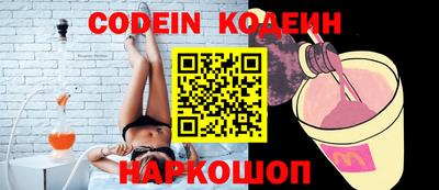MDMA Premium VHQ Чебаркуль