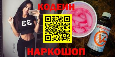 ECSTASY Шахты