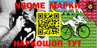 MDMA Premium VHQ Чебаркуль