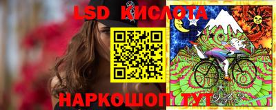 ALPHA-PVP Шебекино