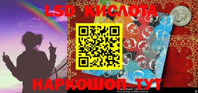 MDMA Premium VHQ Чебаркуль