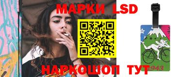 мефедрон мука Шелехов