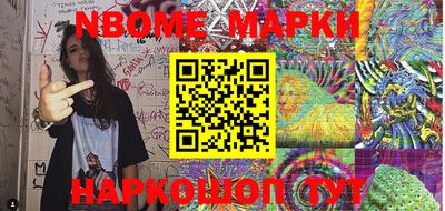 MDMA Premium VHQ Чебаркуль