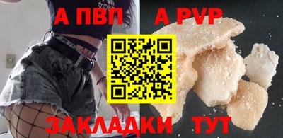 MDMA Premium VHQ Чебаркуль
