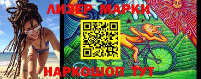мефедрон мука Шелехов