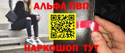 ECSTASY Шахты