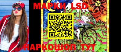 ECSTASY Шахты