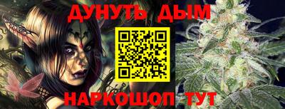 MDMA Premium VHQ Чебаркуль