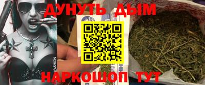 мефедрон мука Шелехов
