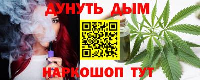 apvp Чебоксары