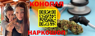 MDMA Premium VHQ Чебаркуль