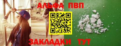 MDMA Premium VHQ Чебаркуль