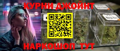 ECSTASY Шахты