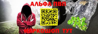 MDMA Premium VHQ Чебаркуль