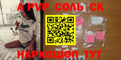 MDMA Premium VHQ Чебаркуль