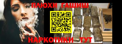 apvp Чебоксары