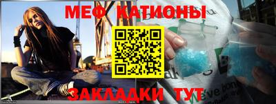 ECSTASY Шахты